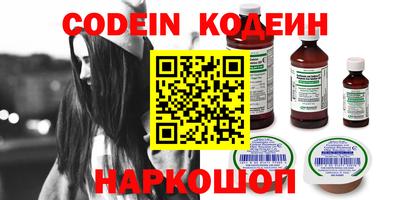 герыч Конаково