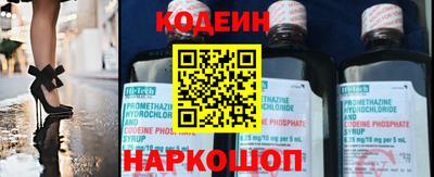 мет Комсомольск-на-Амуре