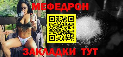герыч Конаково