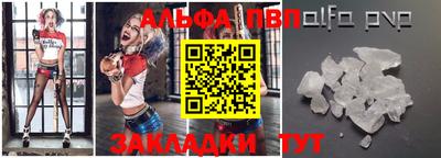 сатива Коммунар