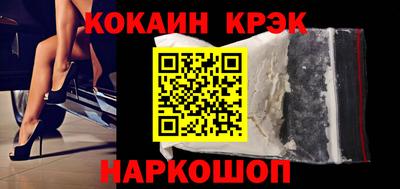 герыч Конаково