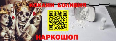 герыч Конаково