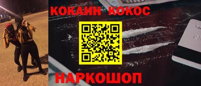 герыч Конаково