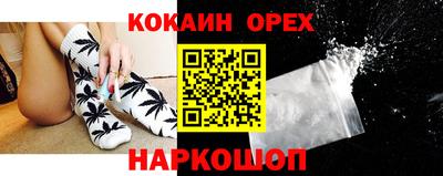 мет Комсомольск-на-Амуре