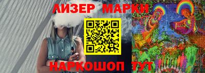 сатива Коммунар