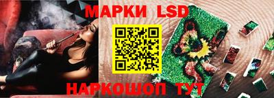 герыч Конаково