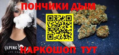 сатива Коммунар