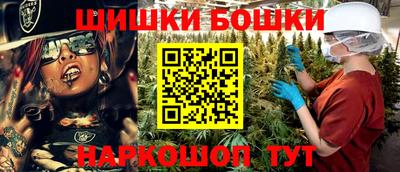 герыч Конаково