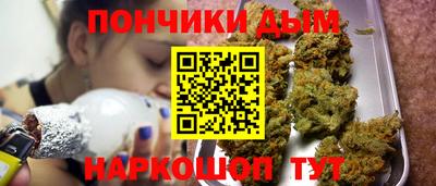 мет Комсомольск-на-Амуре