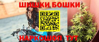 герыч Конаково