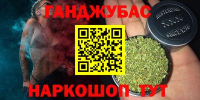 герыч Конаково