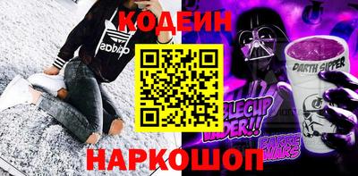 сатива Коммунар