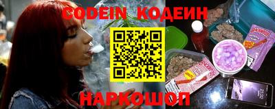 сатива Коммунар