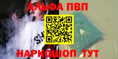 сатива Коммунар