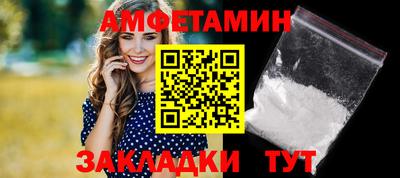 герыч Конаково