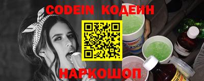 мет Комсомольск-на-Амуре