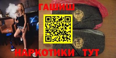 сатива Коммунар