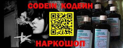 сатива Коммунар