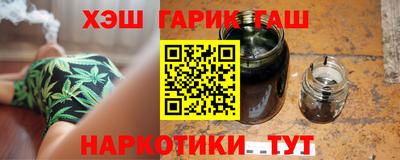 мет Комсомольск-на-Амуре