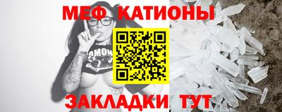 сатива Коммунар