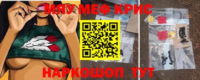 герыч Конаково