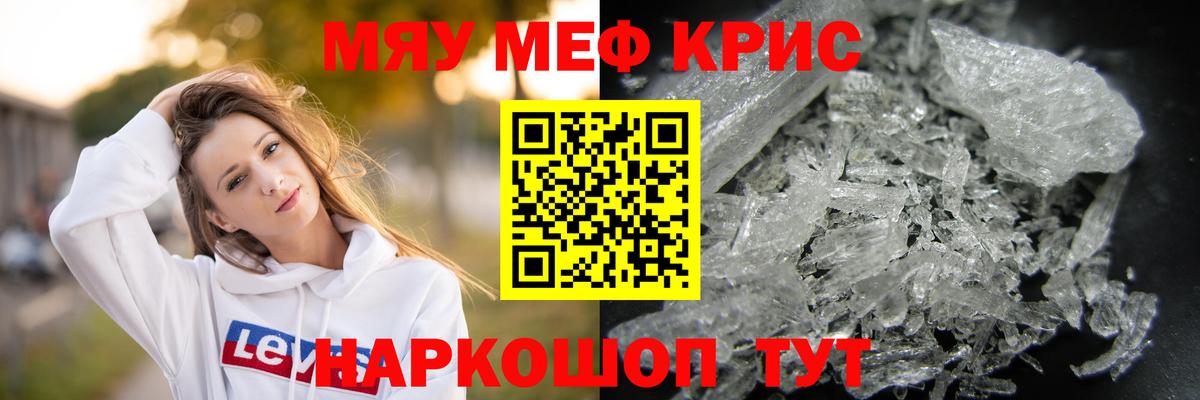 Гашиш Корсаков